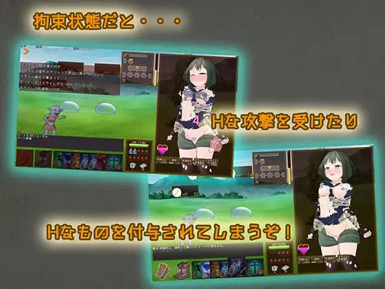 [PC/RPG/AI汉化/新游/低价]潜行束缚 スニークバインド v1.1.0 官方中文版-第4张图片-萌站
