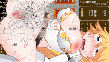 [RPG官中PC强奸调教肉便器改造动态][ケチャップ味のマヨネーズ]サキュバスの錬金術師  ～淫乱状態変化でイき地獄～v1.16+存档[1.43G]-第11张图片-萌站