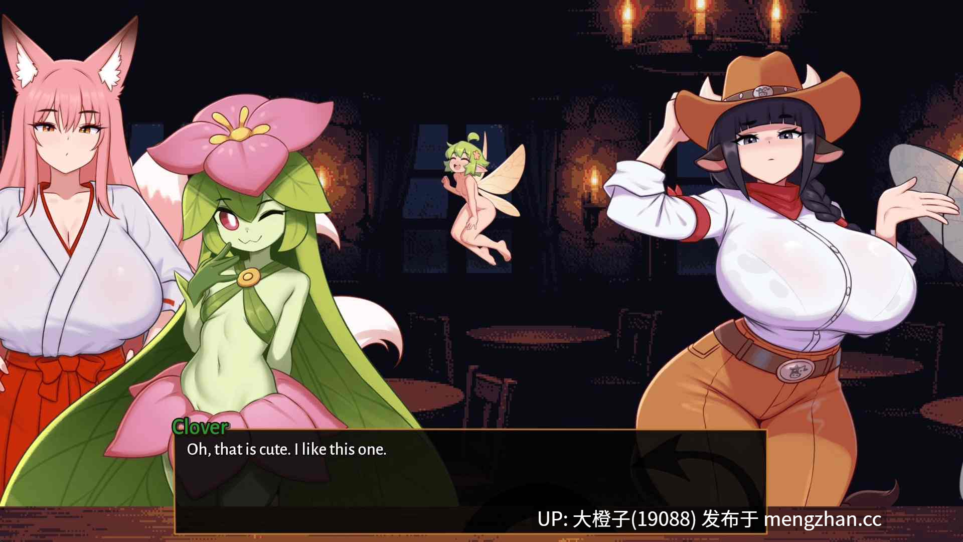 [SLG汉化PC步兵]怪物女孩酒馆 Monster Girl Tavern v0.2.0 [1.16G]-第8张图片-萌站