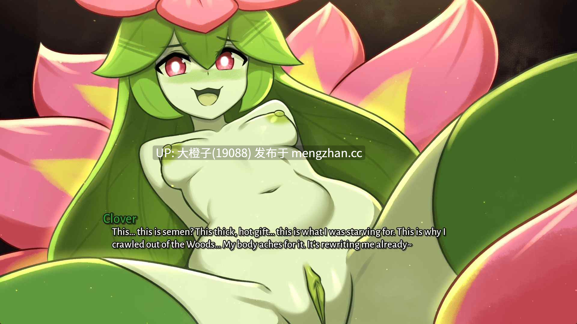 [SLG汉化PC步兵]怪物女孩酒馆 Monster Girl Tavern v0.2.0 [1.16G]-第11张图片-萌站