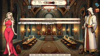 [SLG汉化PC动态步兵] 加拉德瑞尔的陨落 The Fall of Galadriel v0.21.3[3.25G]-第2张图片-萌站