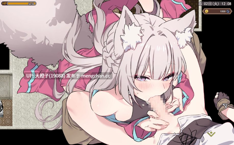[RPG汉化PC后宫小马拉大车][いなずまそふと]フォレスティア～ちいさな町の牧場ライフ～ver1.3.3+CG存档【1.53G】-第10张图片-萌站