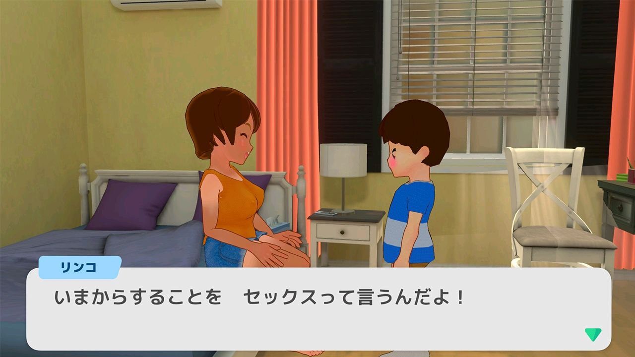 [PC/生肉/SLG/低价]我的湿透冒险 ボクのそぼ濡れアドベンチャー 日文生肉版-第3张图片-萌站