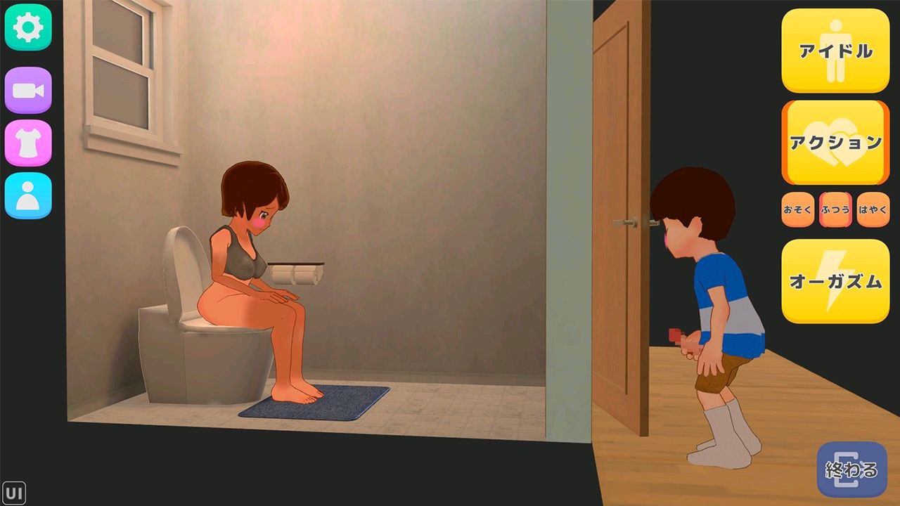[PC/生肉/SLG/低价]我的湿透冒险 ボクのそぼ濡れアドベンチャー 日文生肉版-第6张图片-萌站