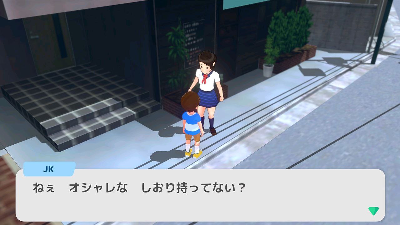 [PC/生肉/SLG/低价]我的湿透冒险 ボクのそぼ濡れアドベンチャー 日文生肉版-第8张图片-萌站