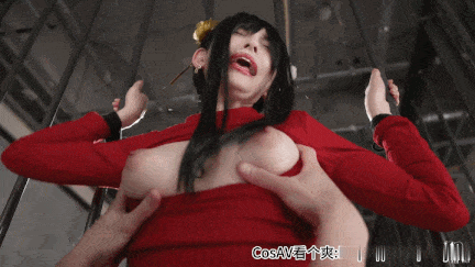 #约尔 #间谍过家家 #美颜渲染 约尔监禁调教