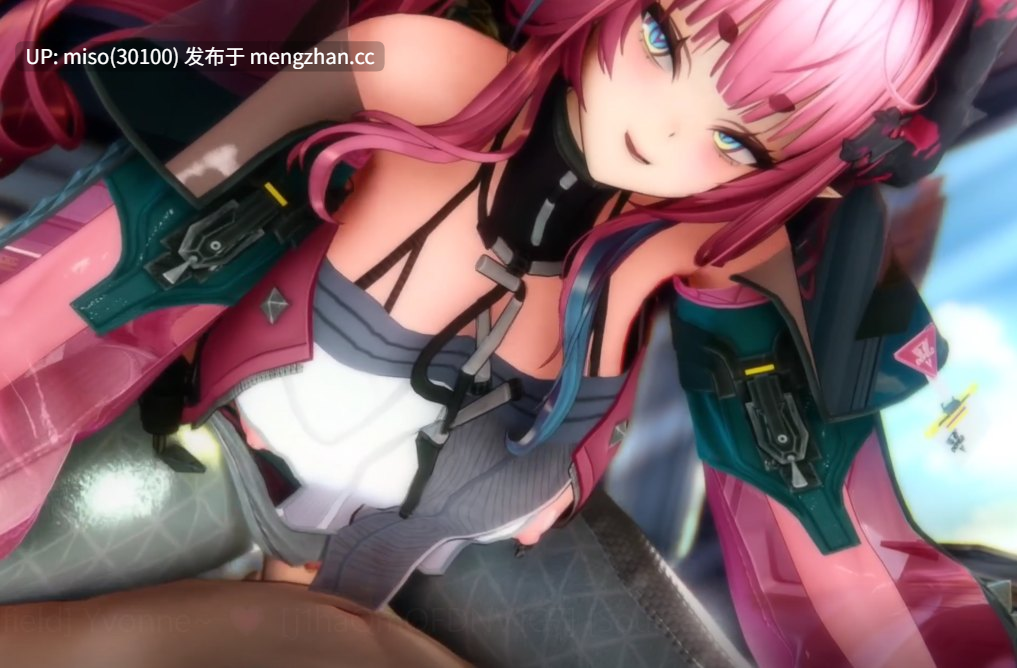 [Arknights Endfield] Yvonne~ 💗 [j1haQmOFDNV1G7] [Source]-第2张图片-萌站