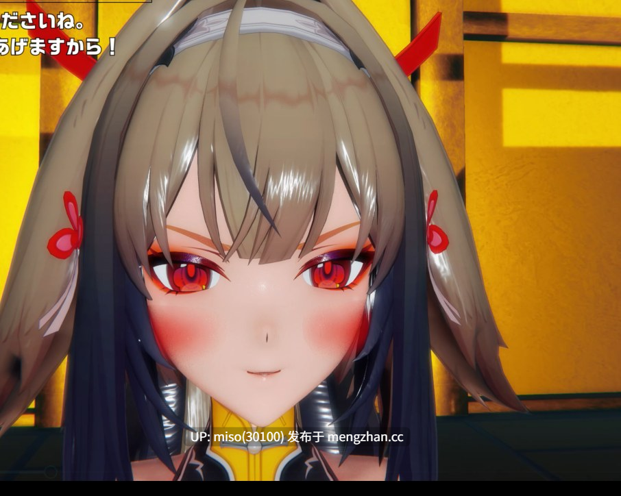 ［ZZZ］雲嶽山・Mind Control [NddFQbkFdm4dDO] [Source]-第5张图片-萌站