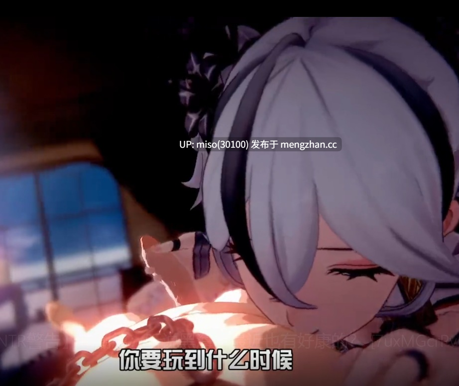 [更新]【AI配音—NTR警告】鸣潮篇：听说黑海岸最近也有好康的？ [7uxMGcrPvQoGga] [Source]