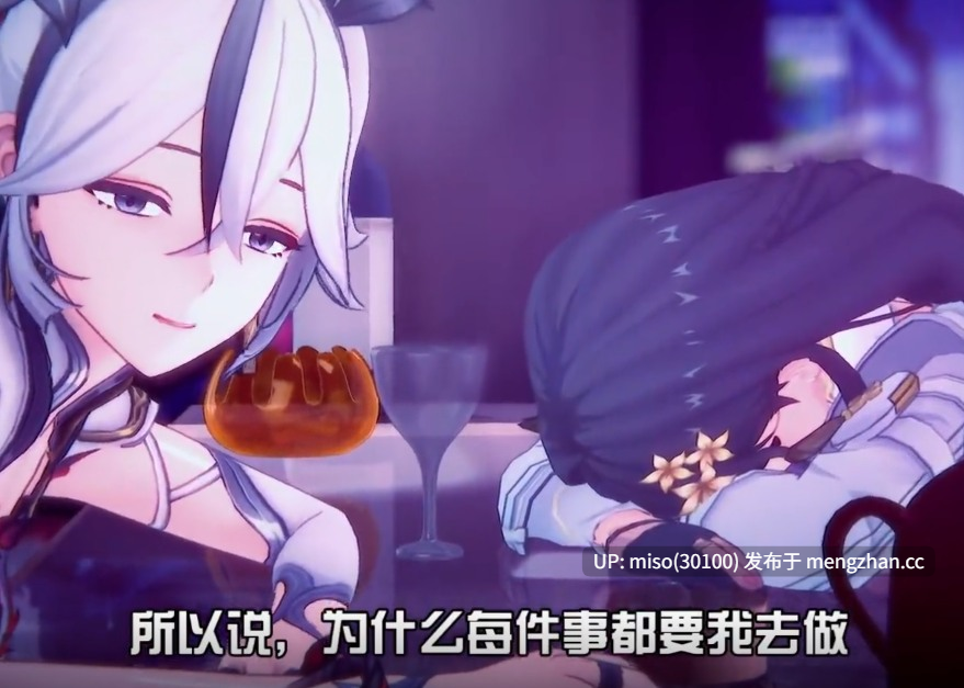 [更新]【AI配音—NTR警告】鸣潮篇：听说黑海岸最近也有好康的？ [7uxMGcrPvQoGga] [Source]-第2张图片-萌站