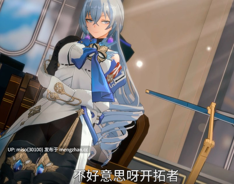 【AI配音—NTR警告】小短片-布洛妮娅的小秘密 [C66HvmHht75VxU] [Source]-第3张图片-萌站