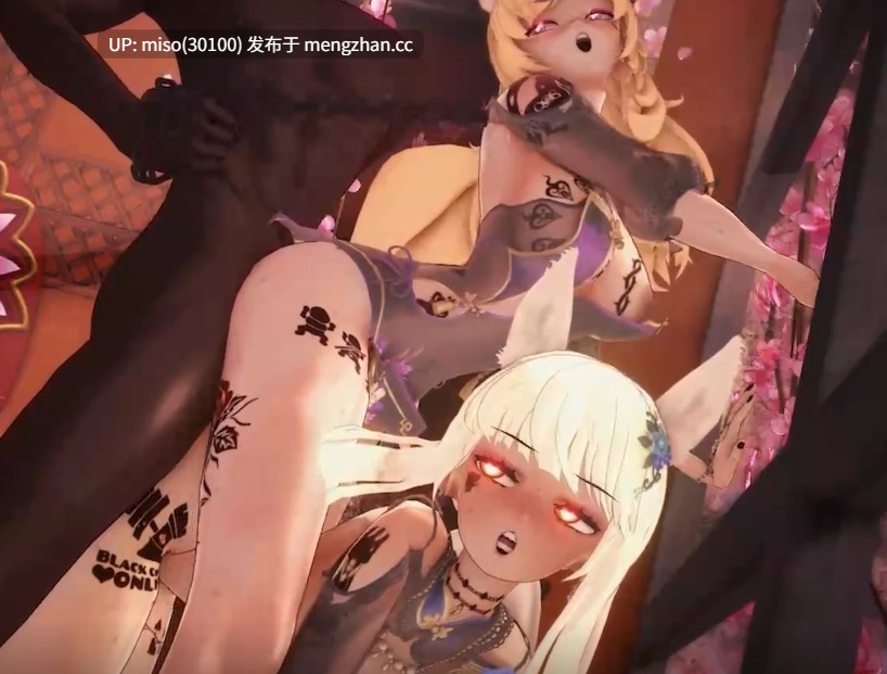 【Arknights】【QOS】新年大吉 马到成功~鞭刃与白金的春宵服侍 [4V4Cd7Qn2sFAMp] [Source]-第5张图片-萌站