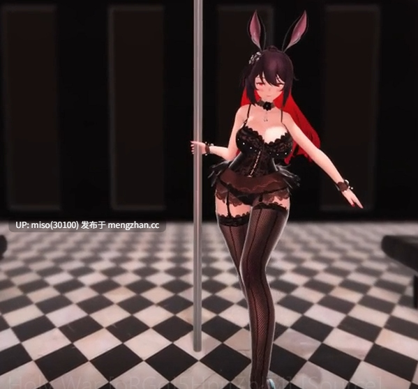 【honkai impact 3rd seele】  Holy War [oRGqj5HpuZnIT1] [Source]
