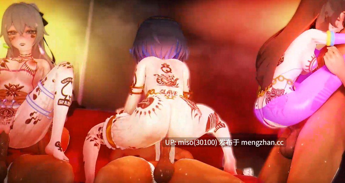 【Honkai】【QOS】【NTR】沉迷主人恩赐的希儿不会坑害担心自己的姐姐~另一个自己也不放过【下】 [l3SCI7IEnYhnaR] [Source]-第5张图片-萌站