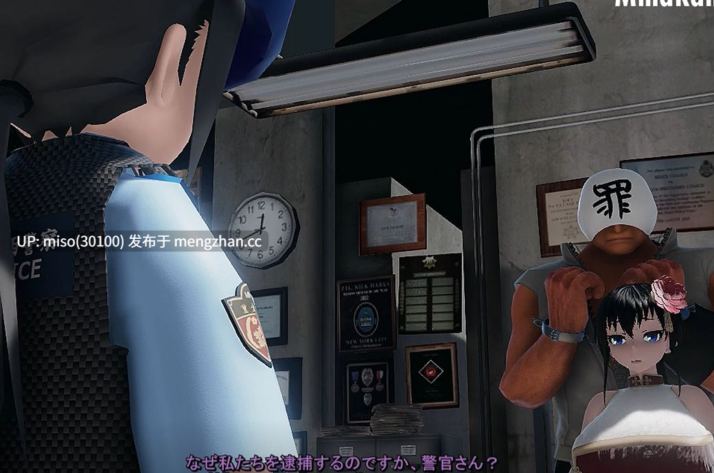 【MMD】Hibana R18 [hvQwNvlHQy9tia] [Source]