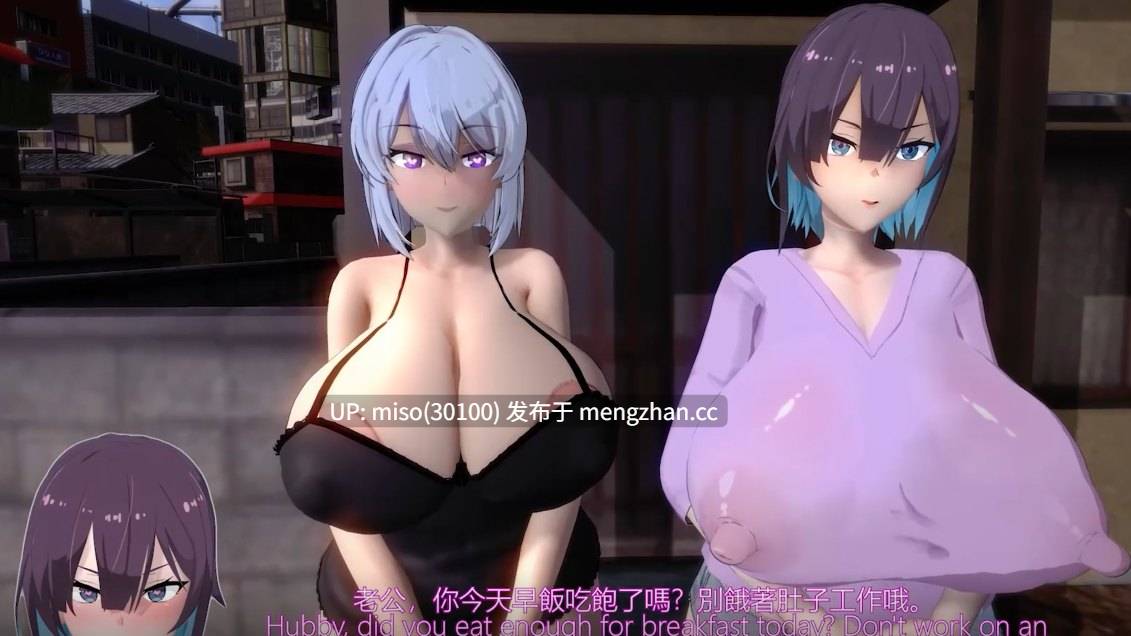 【NTR】LUVORATORRRRRY! Dance and Sex🖤 [3KYnaFTUoZC5kX] [Source]