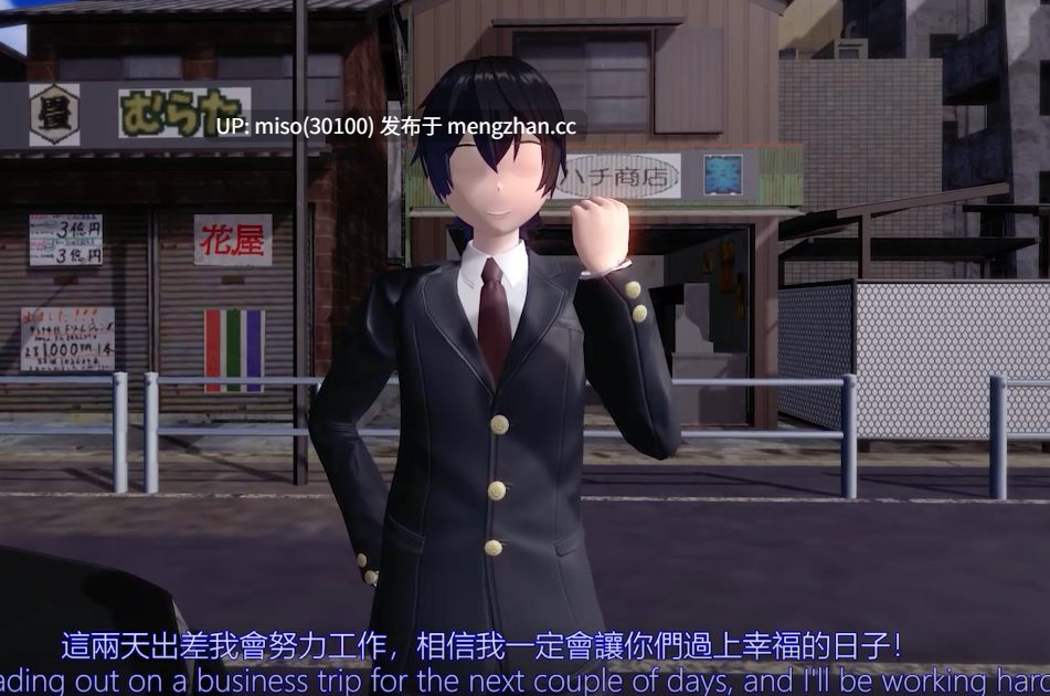 【NTR】LUVORATORRRRRY! Dance and Sex🖤 [3KYnaFTUoZC5kX] [Source]-第2张图片-萌站