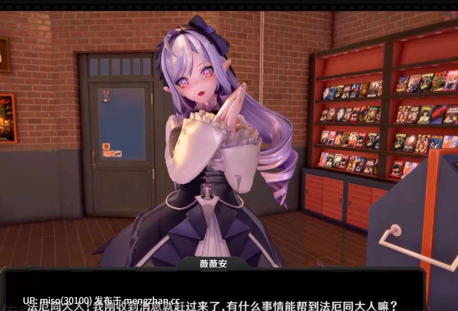 【剧情】薇薇安：传奇反舌鸟の诞生💞（定制） [YKAdbIciNoE3Vi] [Source]