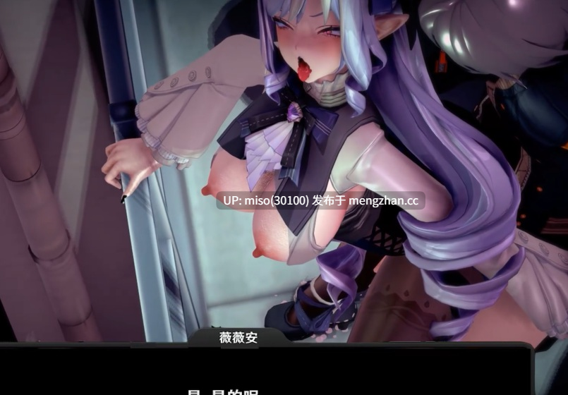 【剧情】薇薇安：传奇反舌鸟の诞生💞（定制） [YKAdbIciNoE3Vi] [Source]-第2张图片-萌站