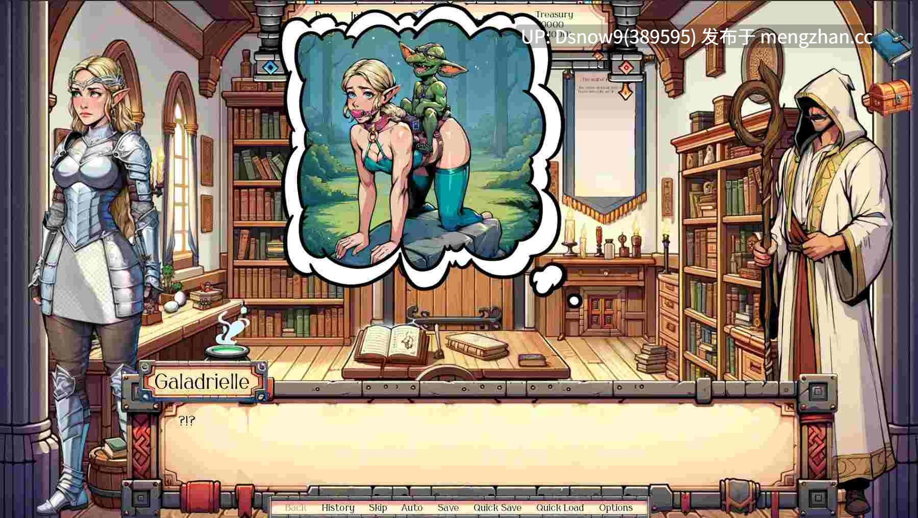 【欧美SLG/AI汉化/动态】凯兰崔尔的堕落 The Fall of Galadriel v0.21.3【PC+安卓/4.21G】-第9张图片-萌站