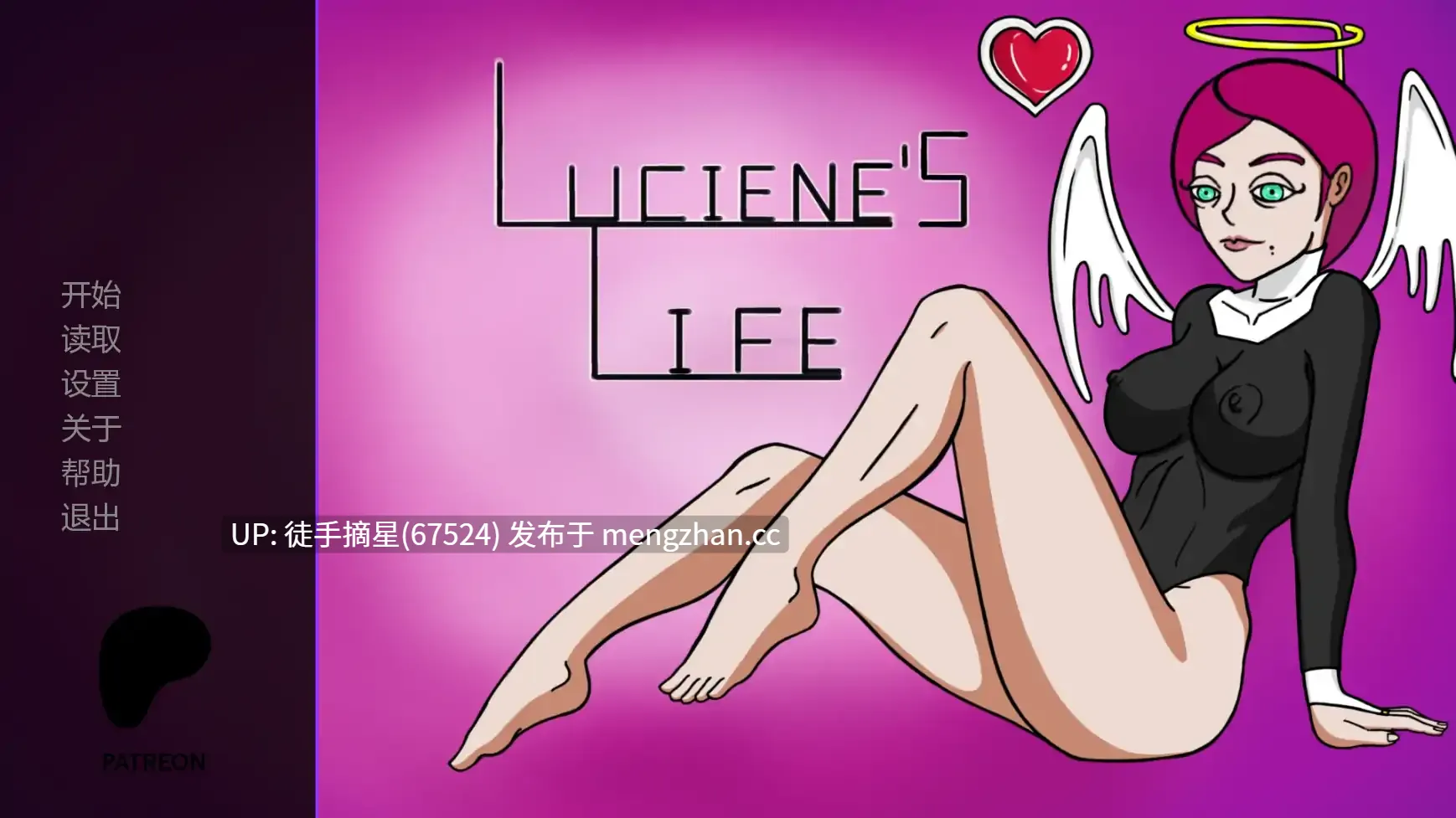 萌站汉化【欧美SLG/AI汉化/沙盒】 Luciene's Life v0.3.0 AI汉化版【PC/0.34G/更新】-第1张图片-萌站 萌站汉化【欧美SLG/AI汉化/沙盒】 Luciene's Life v0.3.0 AI汉化版【PC/0.34G/更新】-第1张图片-萌站