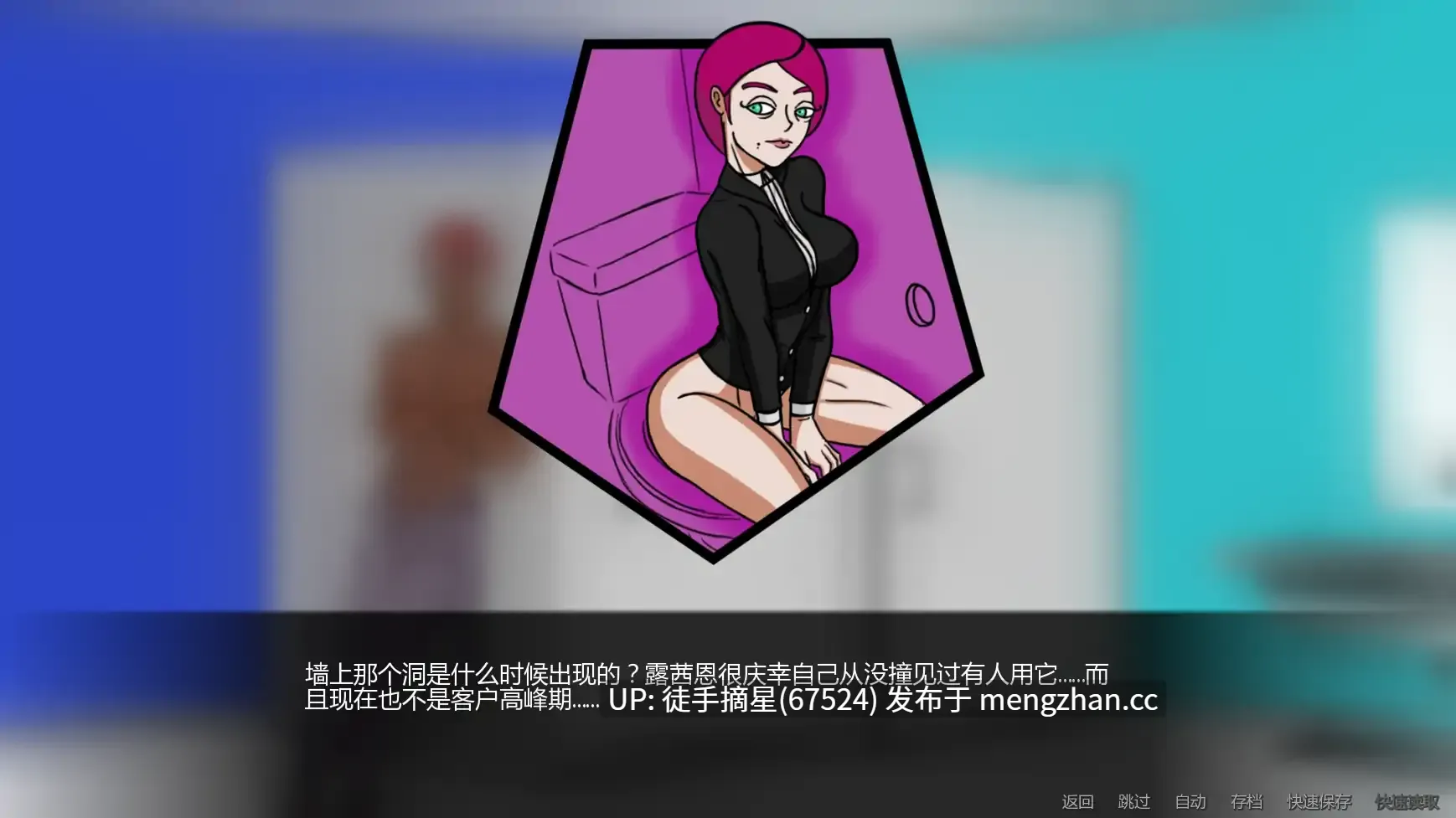 萌站汉化【欧美SLG/AI汉化/沙盒】 Luciene's Life v0.3.0 AI汉化版【PC/0.34G/更新】-第2张图片-萌站 萌站汉化【欧美SLG/AI汉化/沙盒】 Luciene's Life v0.3.0 AI汉化版【PC/0.34G/更新】-第2张图片-萌站