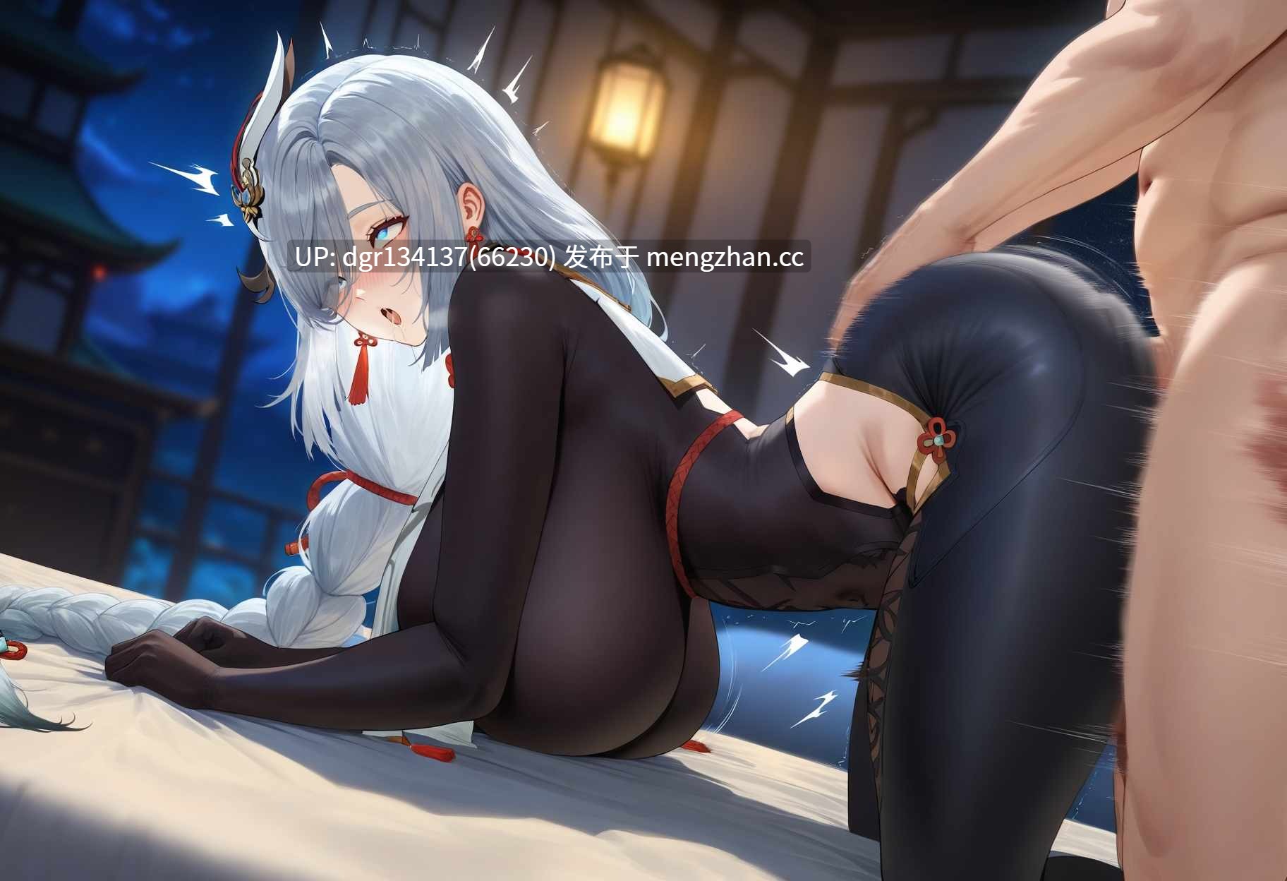 miyabi 申鹤 175P-第2张图片-萌站