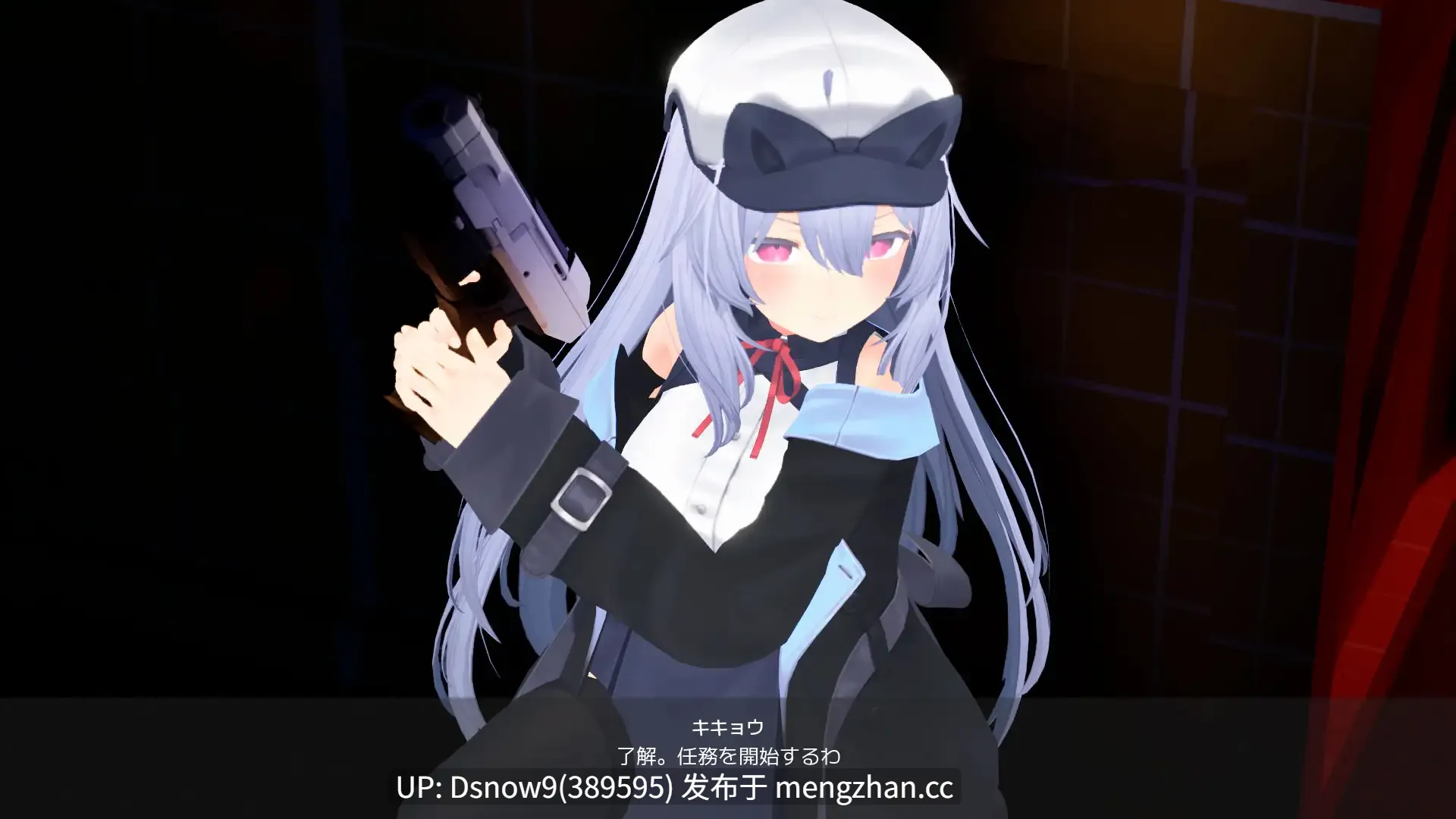 [3D/FPS/动态/生肉] Agent Girl [PC/1G]-第1张图片-萌站