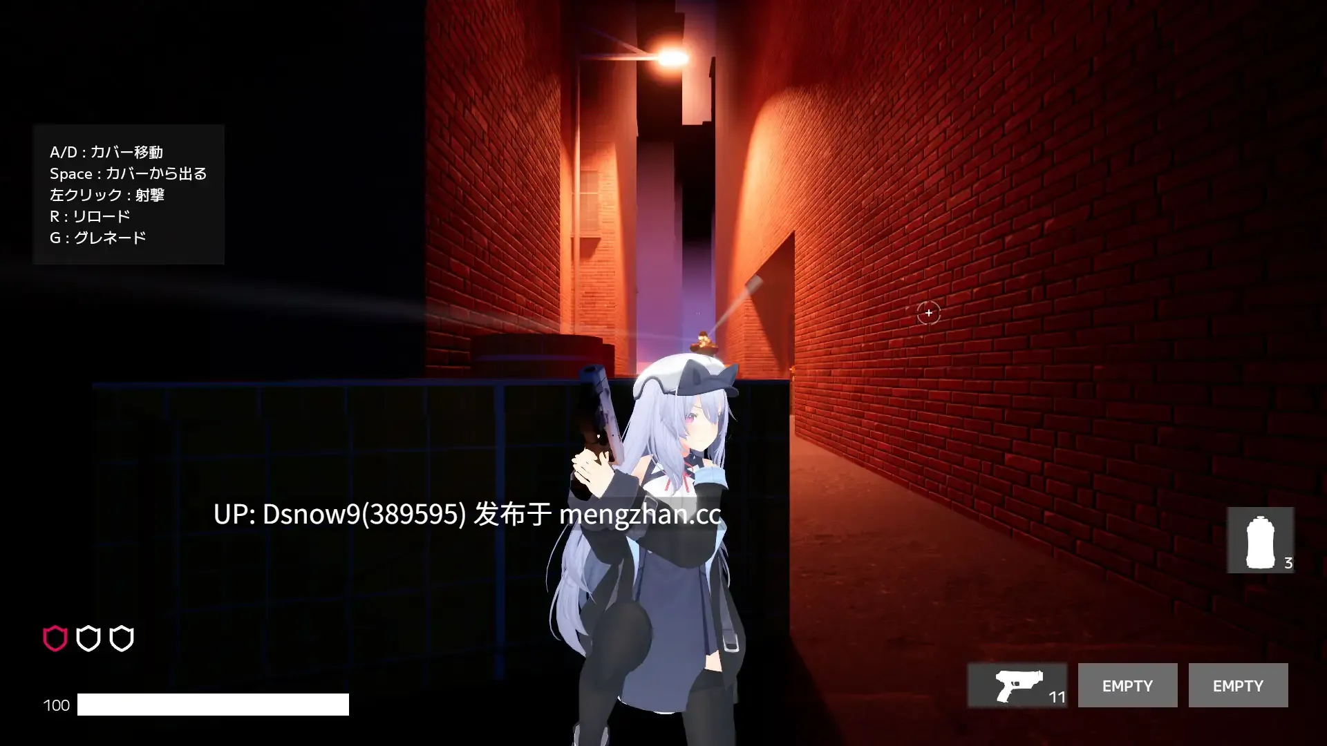 [3D/FPS/动态/生肉] Agent Girl [PC/1G]-第2张图片-萌站