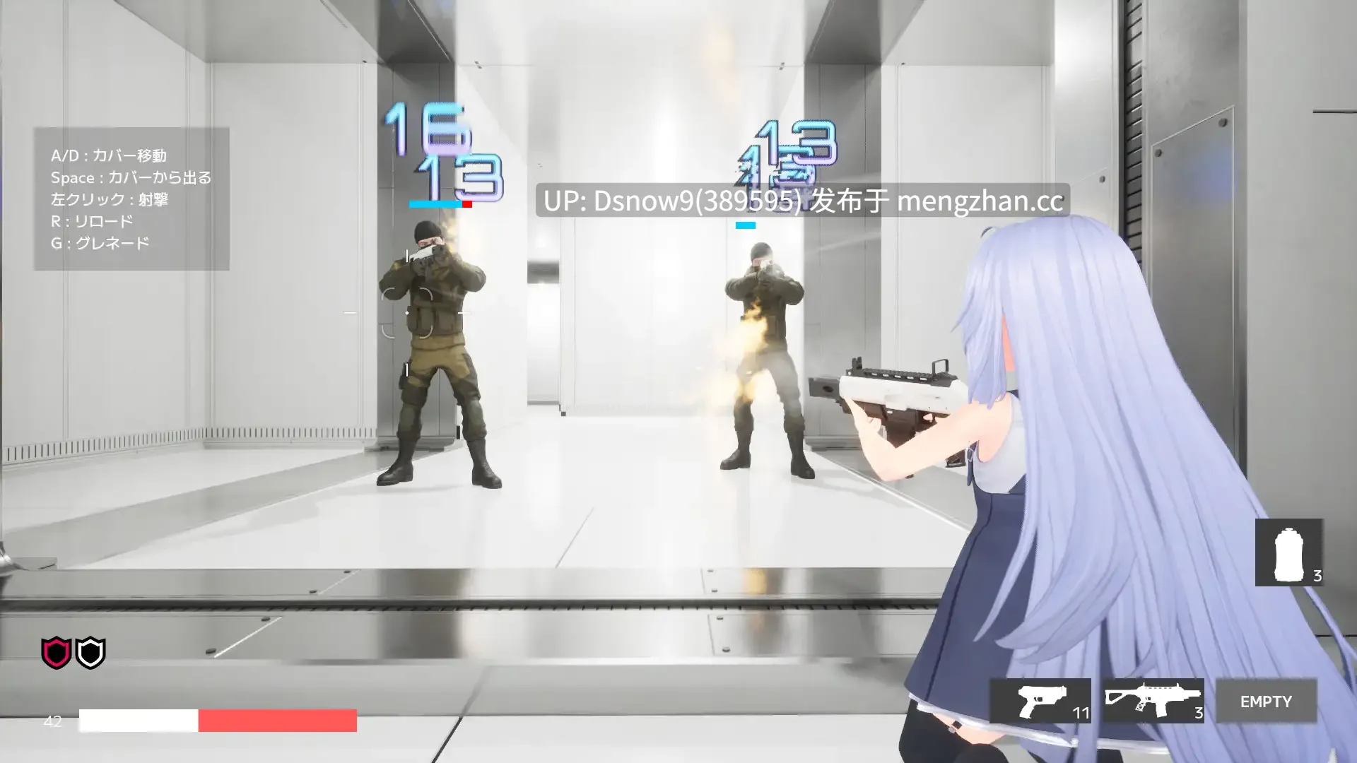 [3D/FPS/动态/生肉] Agent Girl [PC/1G]-第4张图片-萌站