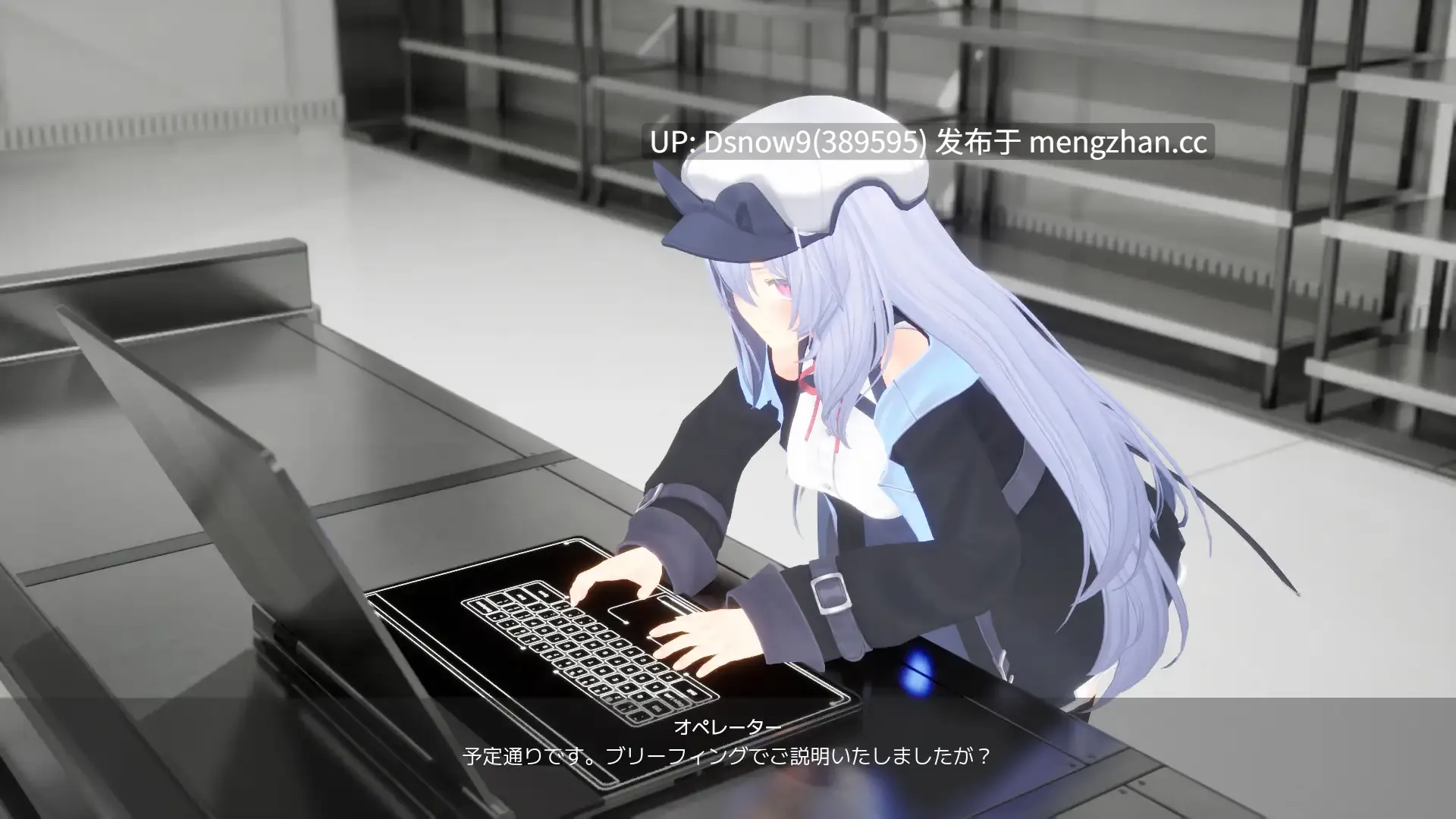 [3D/FPS/动态/生肉] Agent Girl [PC/1G]-第5张图片-萌站