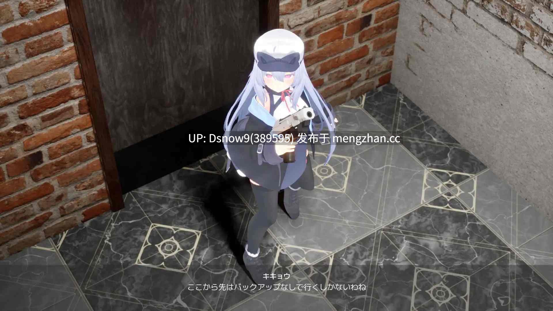[3D/FPS/动态/生肉] Agent Girl [PC/1G]-第7张图片-萌站