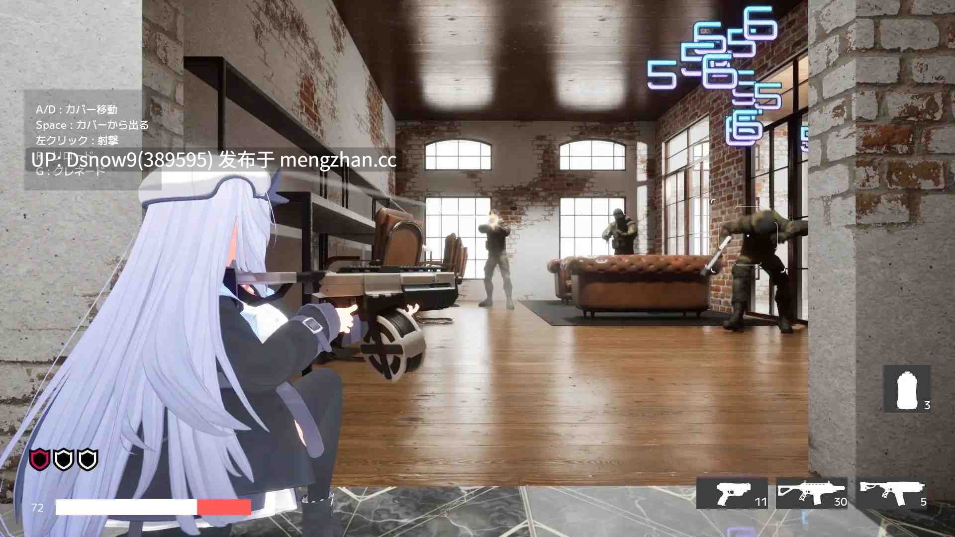 [3D/FPS/动态/生肉] Agent Girl [PC/1G]-第8张图片-萌站