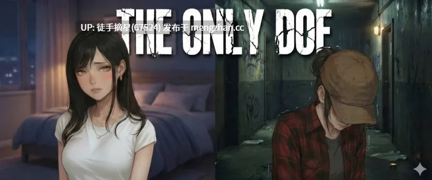  萌站汉化【日系SLG/AI/堕落】 The Only Doe 0.03 AI汉化版【PC/5.2G/更新】