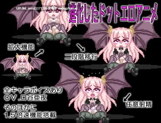 【PC/RPG/汉化】RJ128697 モン娘ハンター2 [SCAR]-第2张图片-萌站