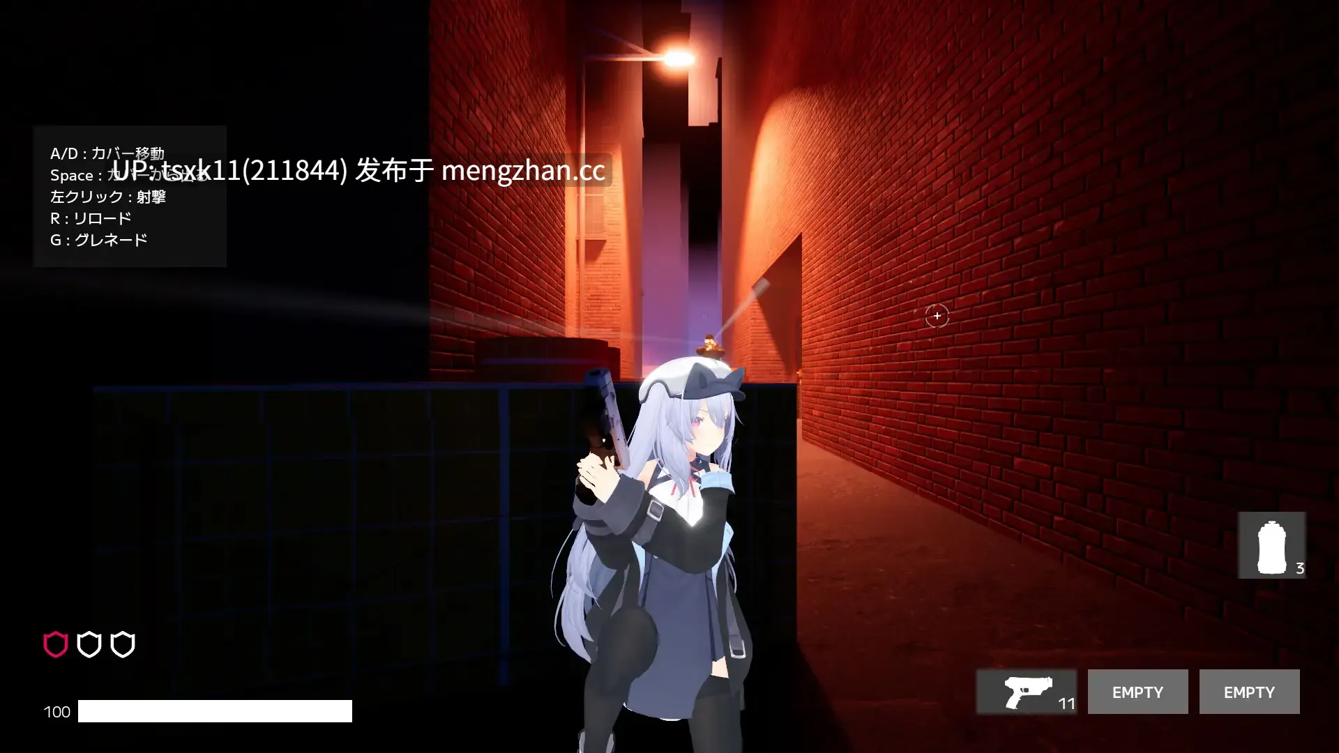 [PC][3D射击/动态/新作/堕落/3D]特工少女 Agent Girl 正式版 [1.09GB]-第2张图片-萌站