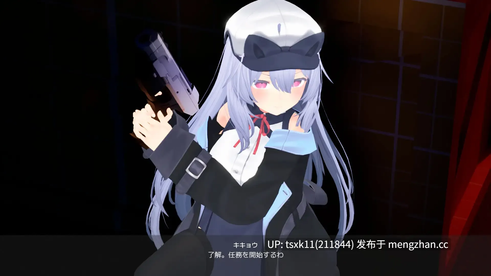 [PC][3D射击/动态/新作/堕落/3D]特工少女 Agent Girl 正式版 [1.09GB]-第3张图片-萌站