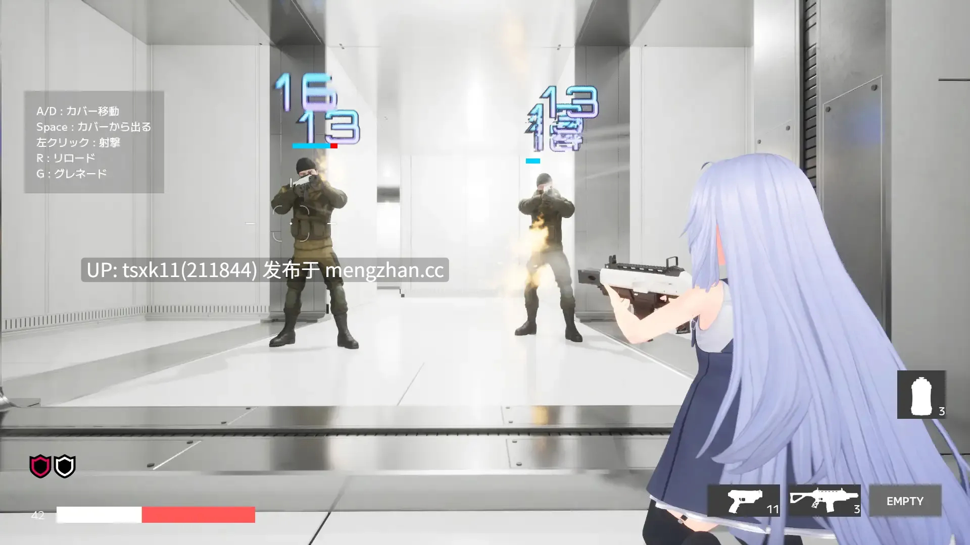 [PC][3D射击/动态/新作/堕落/3D]特工少女 Agent Girl 正式版 [1.09GB]-第4张图片-萌站
