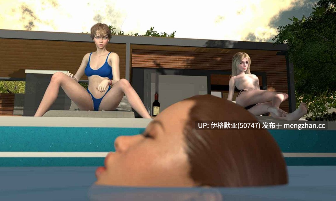 【欧美SLG/汉化/萌站内嵌】莱茵石绅士俱乐部Ch.1Day4P2 【PC/5G】【426】hinestone Gentleman's Club [Ch.1 Day4 P2]-第5张图片-萌站