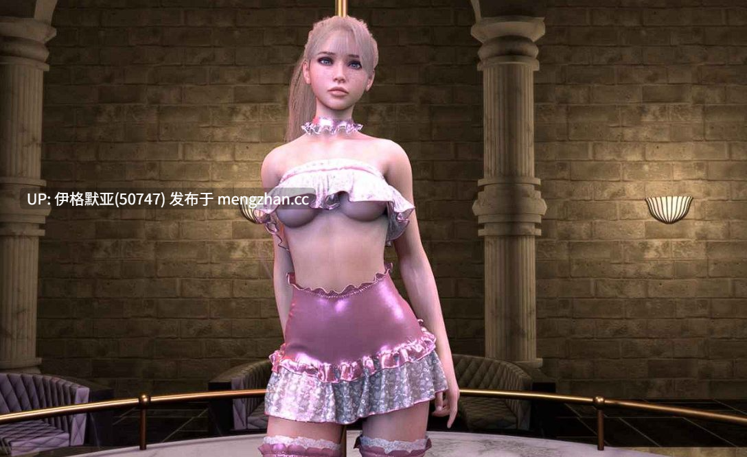【欧美SLG/汉化/萌站内嵌】莱茵石绅士俱乐部Ch.1Day4P2 【PC/5G】【426】hinestone Gentleman's Club [Ch.1 Day4 P2]-第6张图片-萌站