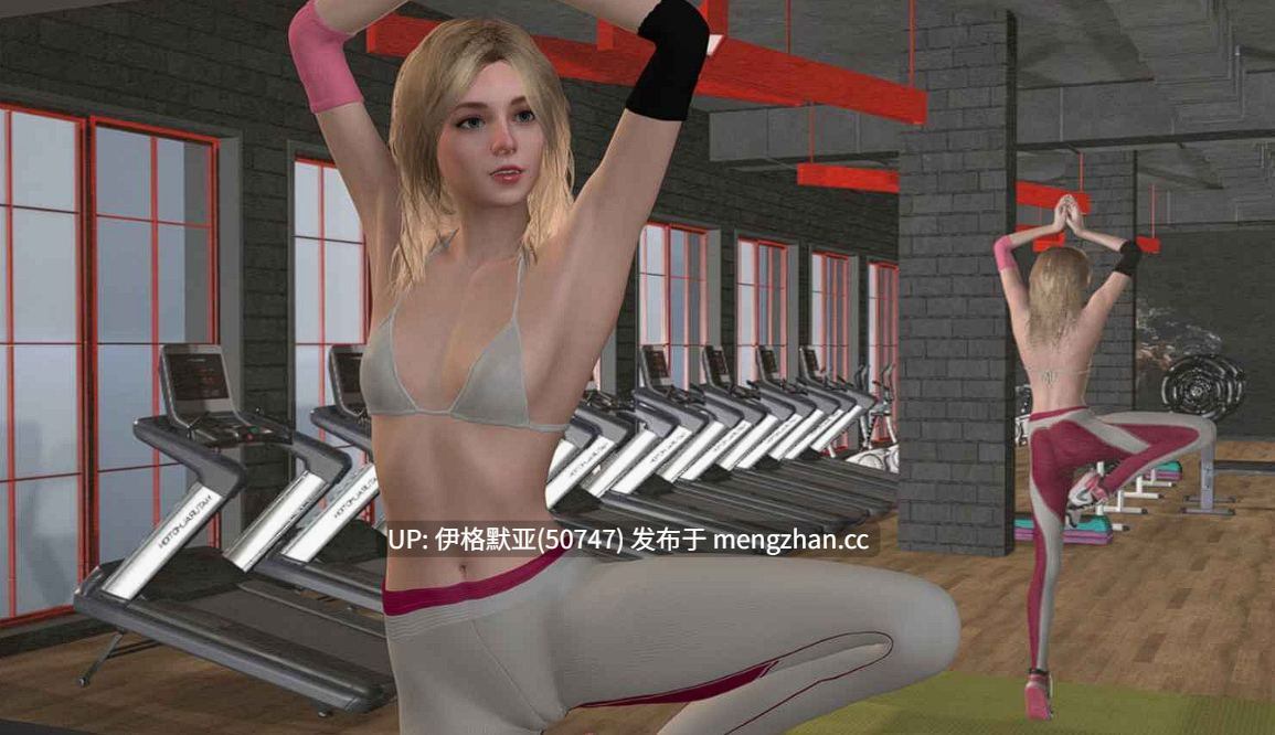 【欧美SLG/汉化/萌站内嵌】莱茵石绅士俱乐部Ch.1Day4P2 【PC/5G】【426】hinestone Gentleman's Club [Ch.1 Day4 P2]-第8张图片-萌站
