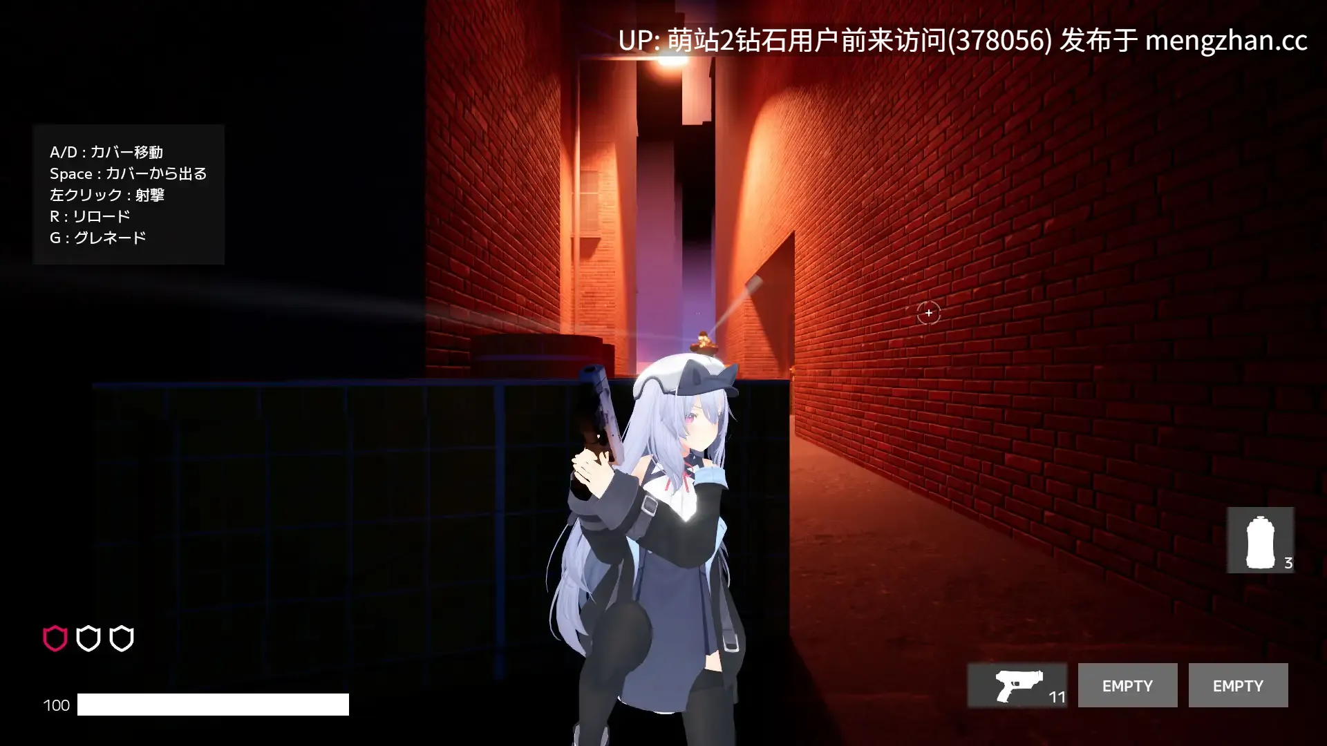 [无表情冷淡特工少女][3DACT动态战败堕落]特工少女 Agent Girl 正式版 [1.09GB]
