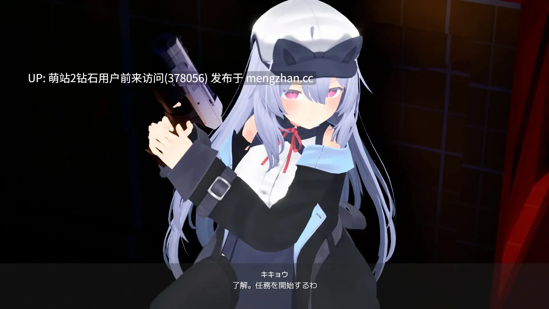 [无表情冷淡特工少女][3DACT动态战败堕落]特工少女 Agent Girl 正式版 [1.09GB]-第3张图片-萌站