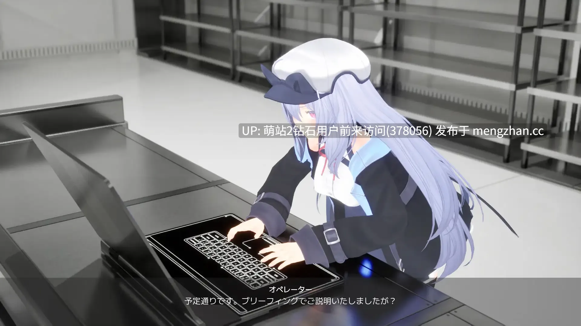 [无表情冷淡特工少女][3DACT动态战败堕落]特工少女 Agent Girl 正式版 [1.09GB]-第4张图片-萌站