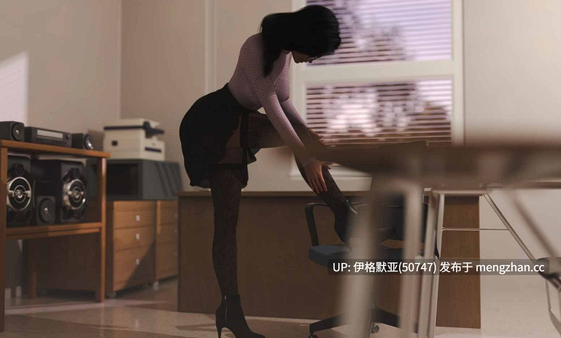 【欧美SLG/熟女/萌站内嵌】责任与爱之间 v0.5.3【PC/7.5G】【434】Between Duty and Love v0.5.3