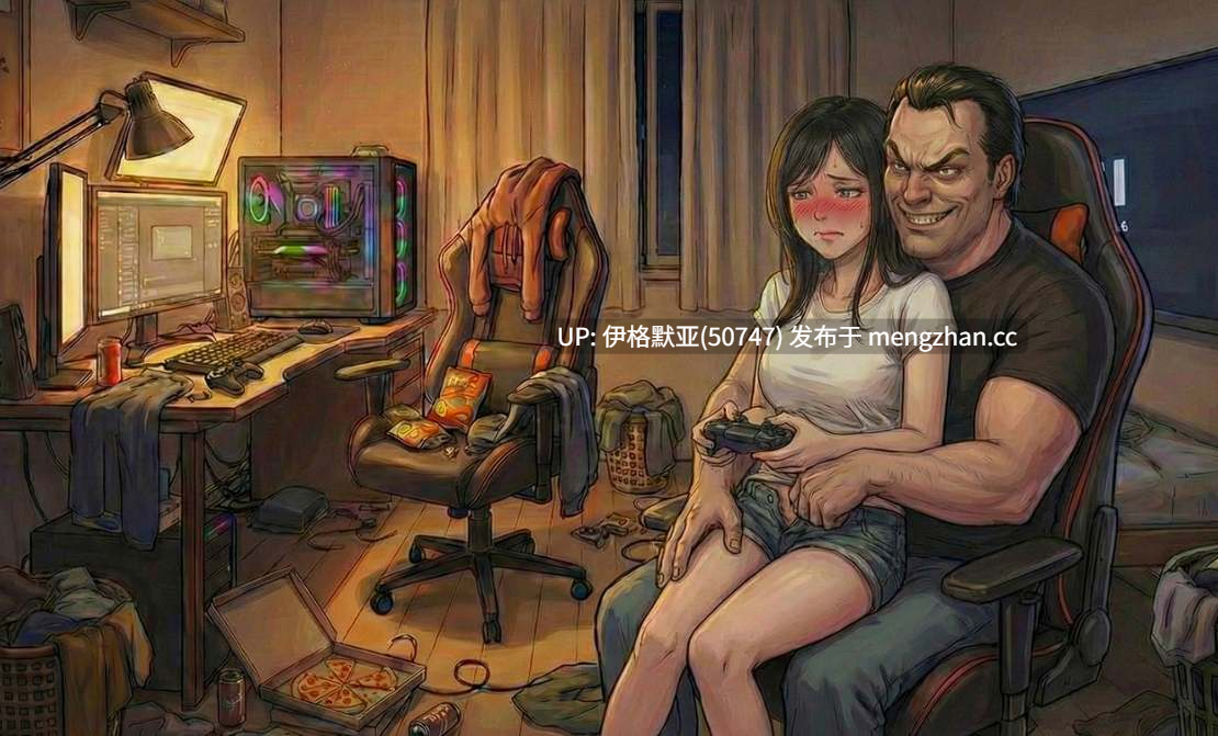 【日系SLG/汉化/堕落/萌站内嵌】唯一指令 v0.03 【PC/3.5G】【435】The Only Doe v0.03-第8张图片-萌站