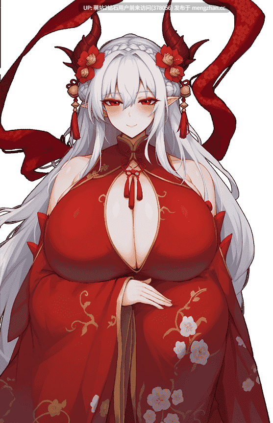 [爆款异种龙娘熟女调教妊娠][PC精品RPG] 我和龙女妈妈的玄幻之旅 私と竜娘母親の幻想冒険 Ver0.318 官方中文版 [官中步兵1.6G]萌站内嵌-第2张图片-萌站