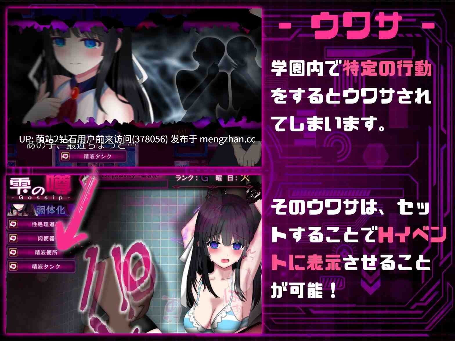 [折磨][凌辱受精][调教]状態異常 =Abnormal Condition= ～弱体化薬物中毒恐怖魅了編～  1.02[1.27GB][百度] [PS:内部有版本更新履历txt文件]