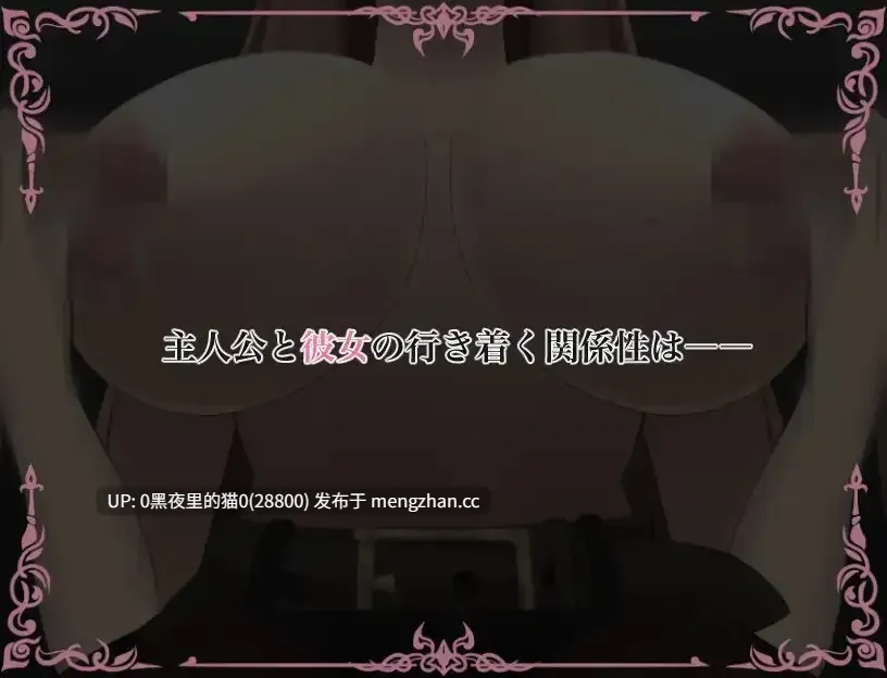 【PC/RPG/AI翻译/】Lust    Ver.1.1.0