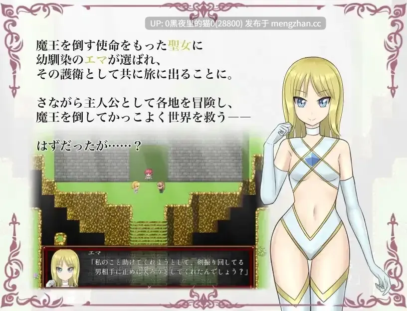 【PC/RPG/AI翻译/】Lust    Ver.1.1.0-第2张图片-萌站